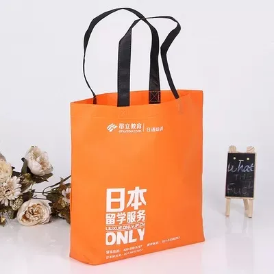 开封市联诚包装无纺布袋的特点—你知多少？