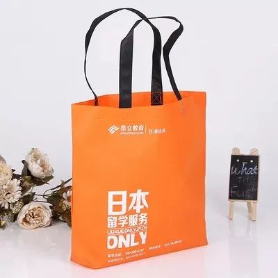 开封市无纺布手提袋