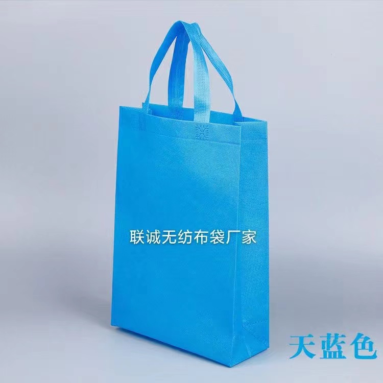 开封市无纺布袋子