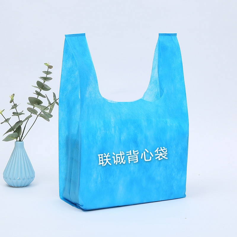 开封市无纺布背心袋厂家