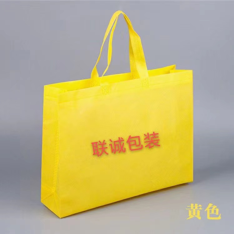 开封市无纺布外卖袋彩印