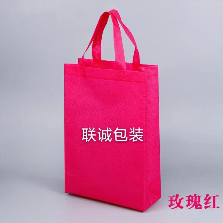 开封市面对越来越严重的白色污染，环保袋推广更加重要，我们该怎么去做