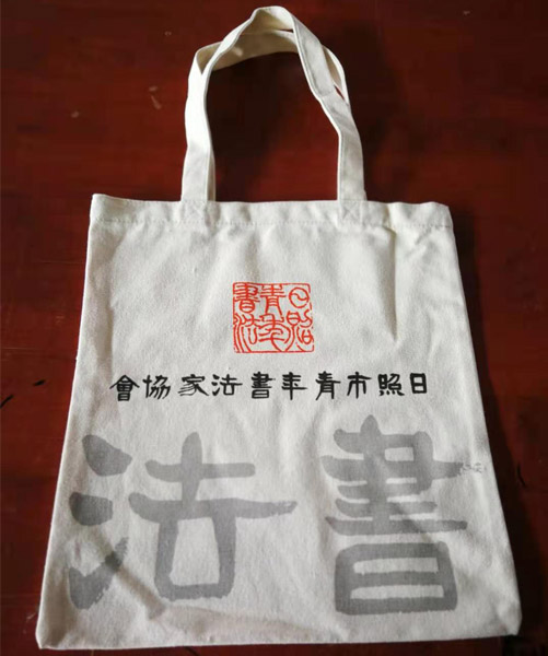 开封市帆布袋定做流程