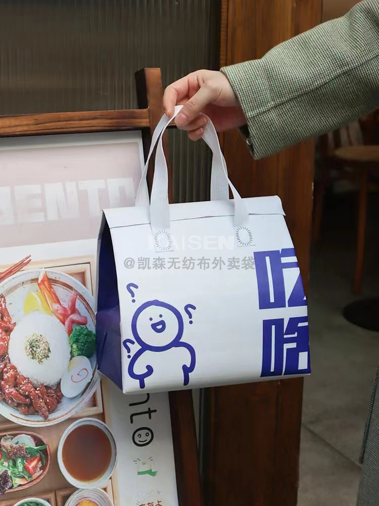 开封市无纺布是怎样制作出来的，可以降解吗？